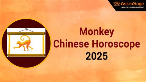 The Monkey 2025 online